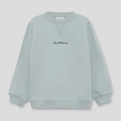Sudadera Niño - 367012-1